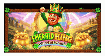 翡翠之王：财富之轮